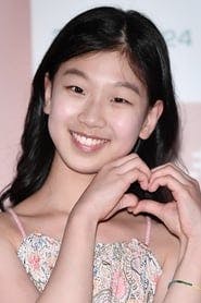Profile picture of Lee Ji-won who plays Lee Han Sol