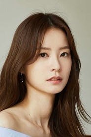 Profile picture of Jung Yu-mi who plays Ahn Eun-young