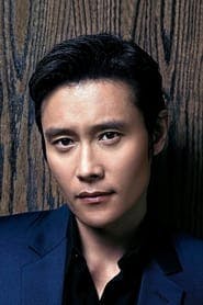 Profile picture of Lee Byung-hun who plays Eugene Choi / Choi Yoo-jin