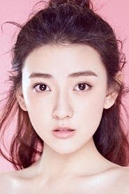 Profile picture of Liang Jie who plays Su Ying