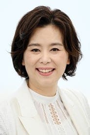 Profile picture of Jang Hye-jin who plays Goh Myoung-eun