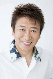 Profile picture of Kazuhiko Inoue who plays Yoshi (voice)
