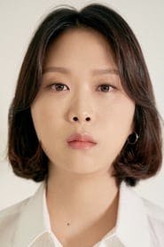 Profile picture of Kim Han-na who plays Lee Miju
