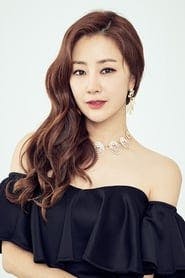 Profile picture of Oh Na-ra who plays Kim Do-ju