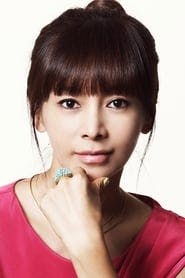 Profile picture of Hwang Shin-hye who plays Kang Seo-Hee