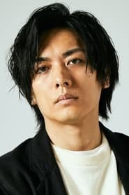 Profile picture of Yuki Kubota who plays 