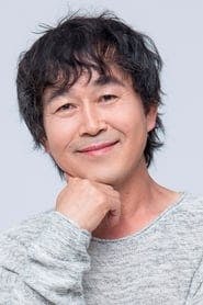 Profile picture of Park Choong-seon who plays Kang Chul's Father