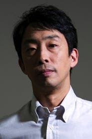 Profile picture of Yukiya Kitamura who plays Takeshi Ishida
