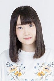 Profile picture of Maria Naganawa who plays Nazuna Hiwatashi (voice)
