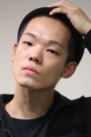 Profile picture of Lee Jung-hyun who plays Tsuda