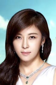 Profile picture of Ha Ji-won who plays Moon Cha-yeong