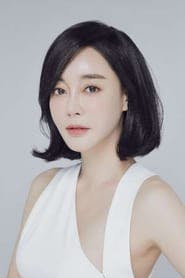 Profile picture of Kim Hye-eun who plays Yoon Ho-sun