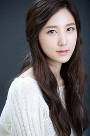 Profile picture of Son Se-bin who plays Herself