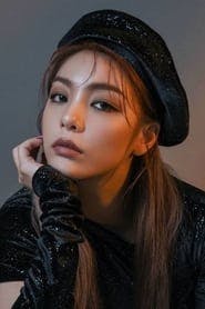 Profile picture of Ailee who plays 에일리