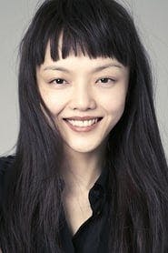 Profile picture of Rila Fukushima who plays Minami Shirakawa