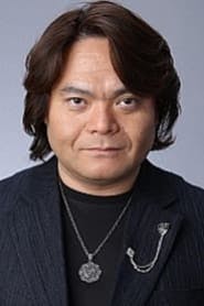 Profile picture of Kiyoyuki Yanada who plays Tessai Tsukabishi