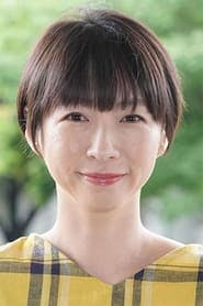 Profile picture of Wakana Sakai who plays Mizuki Nishizawa