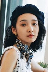 Profile picture of Moon Lee who plays Chiang Hsiao-Meng
