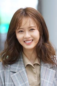 Profile picture of Go Ah-ra who plays Kang Ha-Ram