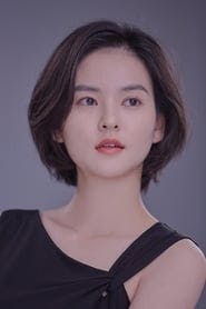Profile picture of Kim Yoon-hye who plays Seo Mi-ri