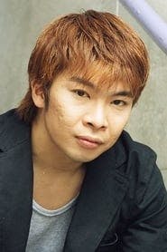 Profile picture of Kentaro Ito who plays Renji Abarai
