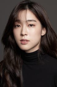 Profile picture of Choi Sung-eun who plays Yun Ah-yi