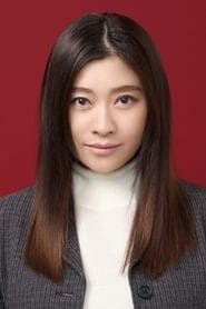 Profile picture of Ryoko Shinohara who plays Sakura Hiraga