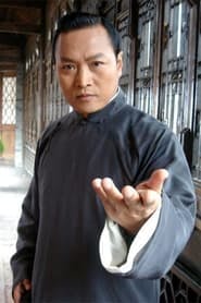 Profile picture of Chen Zhihui who plays Tie Wu Shuang