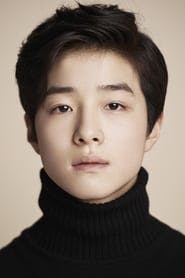 Profile picture of Nam Da-reum who plays Young Lee Eul