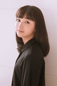 Profile picture of Akane Sakanoue who plays 