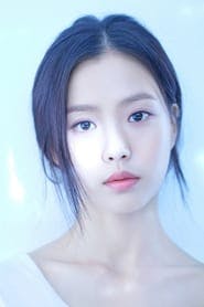 Profile picture of Go Min-si who plays Lee Eun-yu