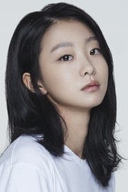 Profile picture of Kim Da-mi who plays Jo Yi-seo