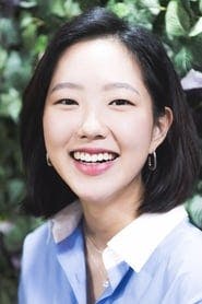 Profile picture of Park Se-jin who plays Jang Radi