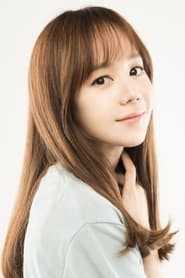 Profile picture of Kim Ga-eun who plays Herself