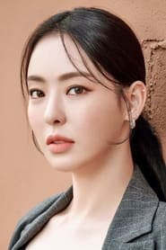 Profile picture of Lee Da-hee who plays Main Host