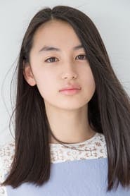 Profile picture of Rikako Yagi who plays Young Yae Noguchi