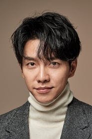 Profile picture of Lee Seung-gi who plays Cha Dal Gun