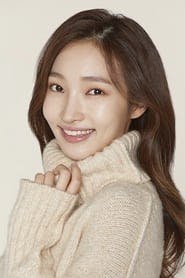 Profile picture of Ji Hye-won who plays Baek Ha Na