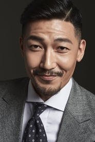 Profile picture of Gong Jeong-hwan who plays Goo Jae-Kyung