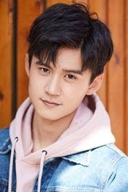 Profile picture of Liu Yinhao who plays Chen Qing He