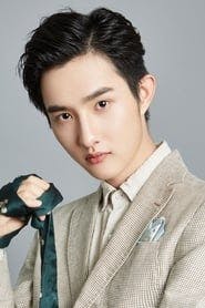 Profile picture of Xiong Aobo who plays Jin Enshuo / "X Bang" (jungle Team YWCB)