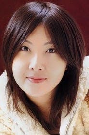 Profile picture of Junko Minagawa who plays Nijiko (voice)
