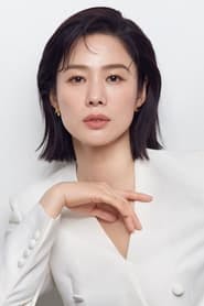 Profile picture of Kim Hyun-joo who plays Min Hye-jin