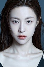 Profile picture of Go Youn-jung who plays Park Yu-ri
