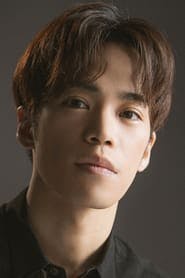 Profile picture of Kensho Ono who plays Chamomile Lessen (voice)