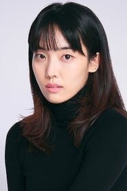 Profile picture of Kim So-ra who plays Jung Mi-jin