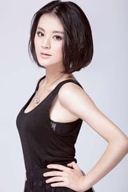 Profile picture of Mao Linlin who plays Yao Yue