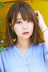 Profile picture of Yuka Iguchi who plays Cow Girl (voice)