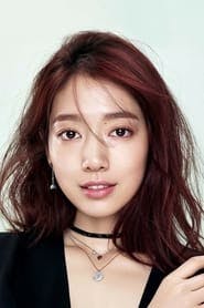 Profile picture of Park Shin-hye who plays Kang Seo-hae