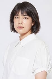 Profile picture of Manaka Kinoshita who plays Aina
